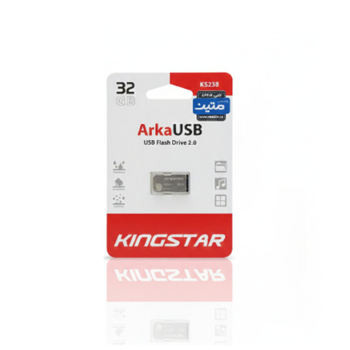 فلش مموری کینگستار مدل Arka KS238 ظرفیت ۳۲ گیگابایت (بدنه فلزی)