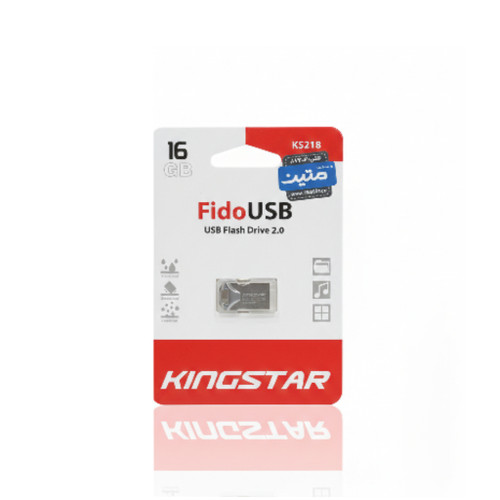 فلش مموری کینگستار مدل Fido KS218 ظرفیت ۱۶ گیگابایت (طراحی مینیمال فلزی)