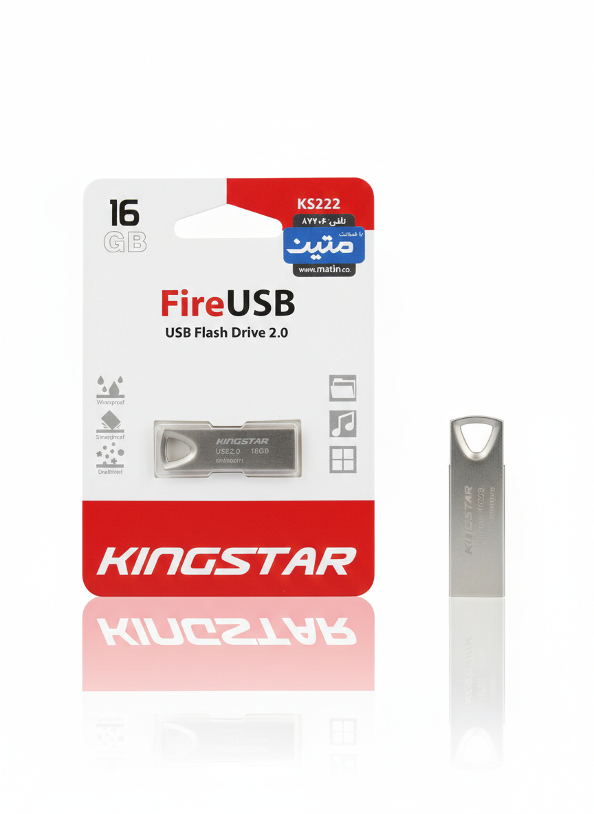 فلش مموری کینگ‌ستار مدل Fire KS222 ظرفیت ۱۶ گیگابایت (بدنه استیل ضد لک)