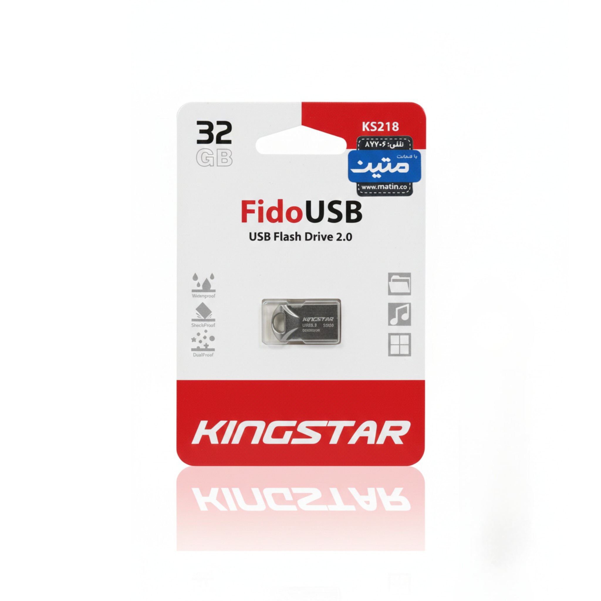 فلش مموری کینگ‌ستار مدل Fido KS234 ظرفیت ۳۲ گیگابایت (بدنه شفاف و مقاوم)