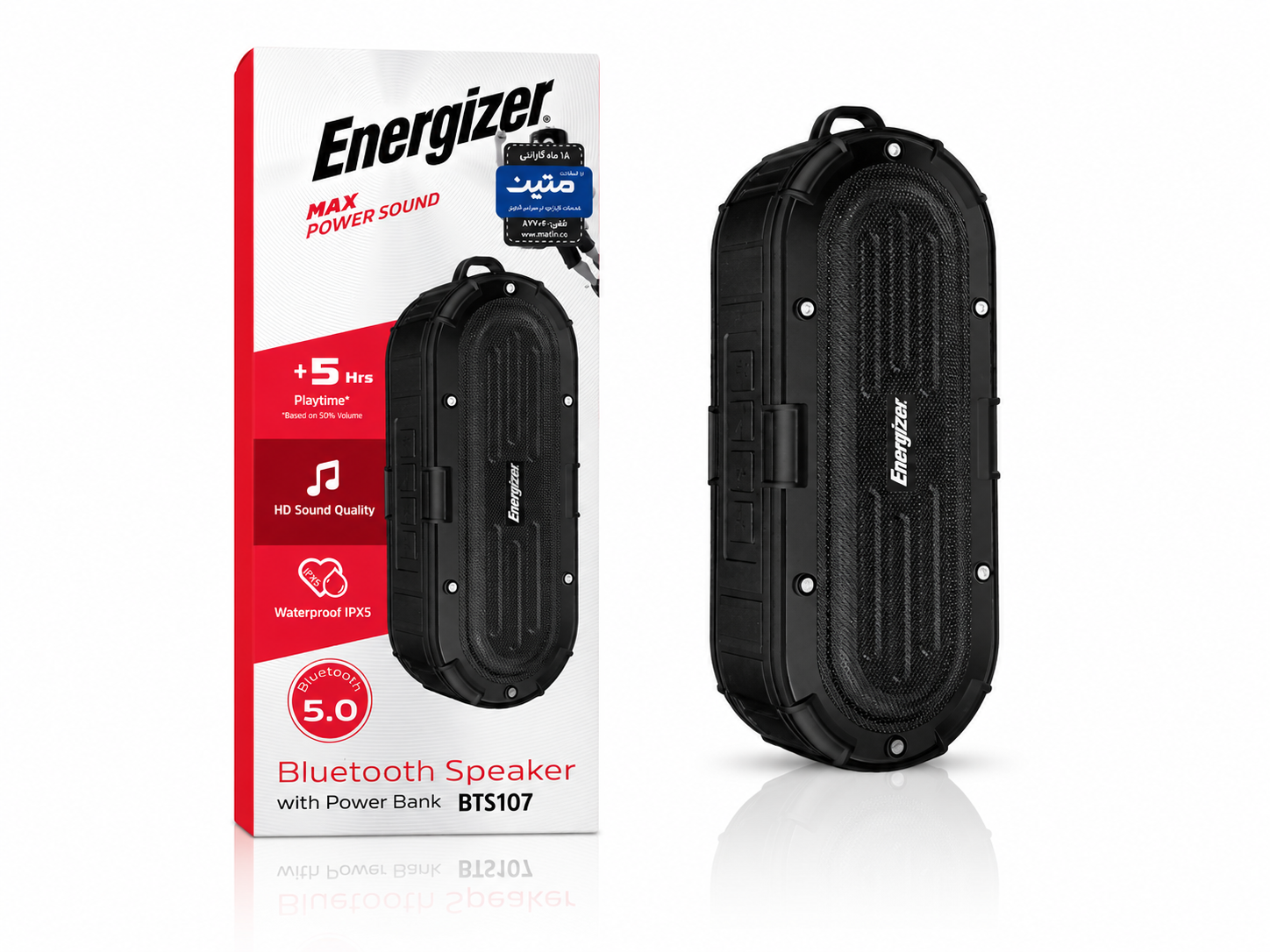 اسپیکر Energizer مدل BTS107