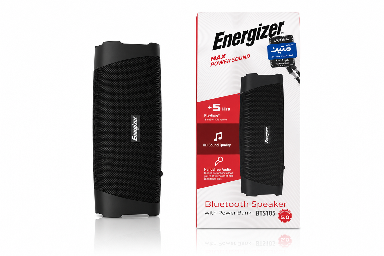 اسپیکر Energizer مدل BTS105