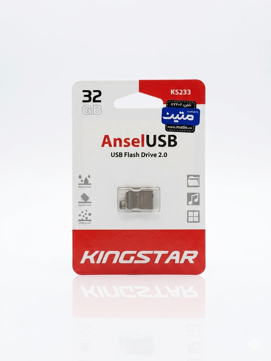 فلش مموری 32 گیگ KINGSTAR AnselUSB مدل KS233