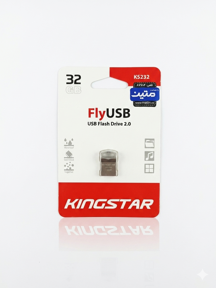 فلش مموری 32 گیگ KINGSTAR FlyUSB مدل KS232
