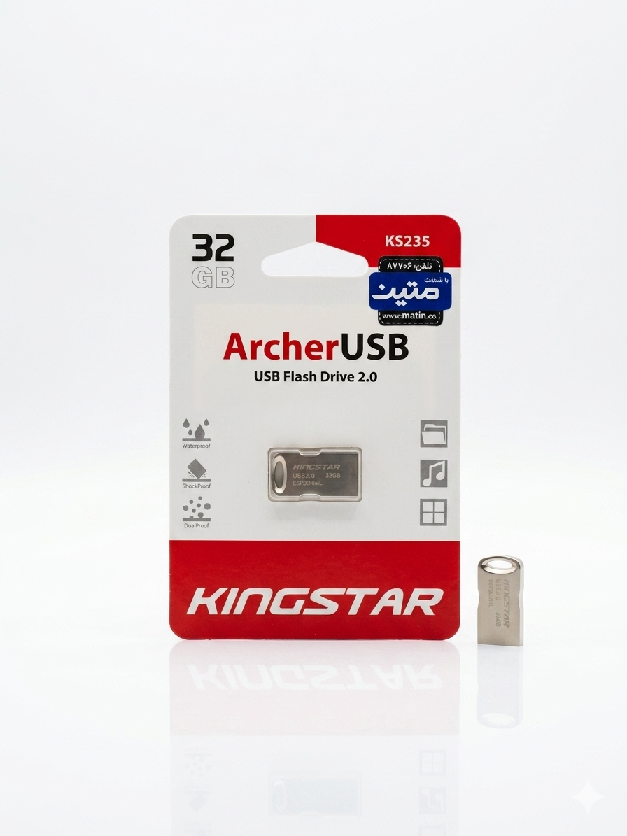 فلش مموری 32 گیگ KINGSTAR ArcherUSB مدل KS235