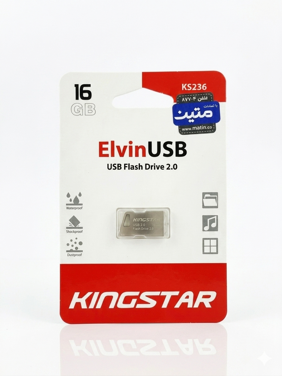 فلش مموری 16 گیگ KINGSTAR ElvinUSB مدل KS236