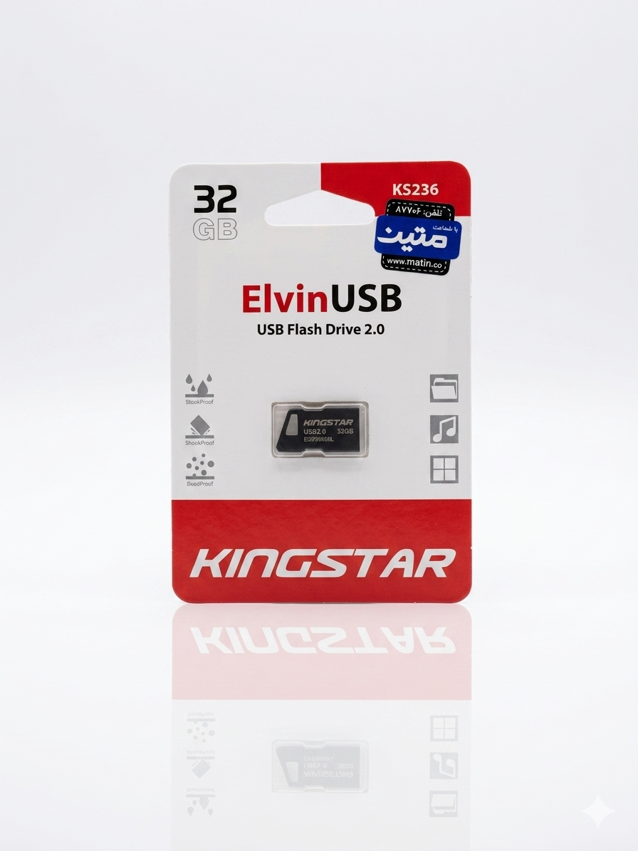 فلش مموری 32 گیگ KINGSTAR ElvinUSB مدل KS236
