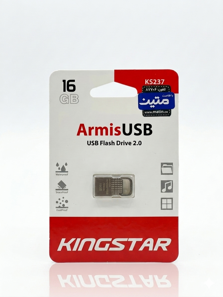فلش مموری 16 گیگ KINGSTAR ArmisUSB مدل KS237