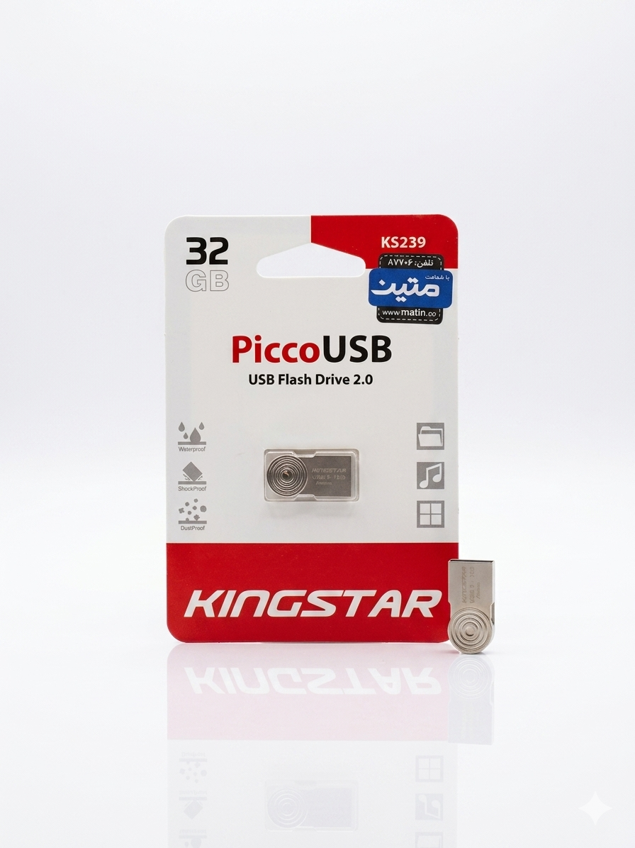 فلش مموری 32 گیگ KINGSTAR PiccoUSB مدل KS239