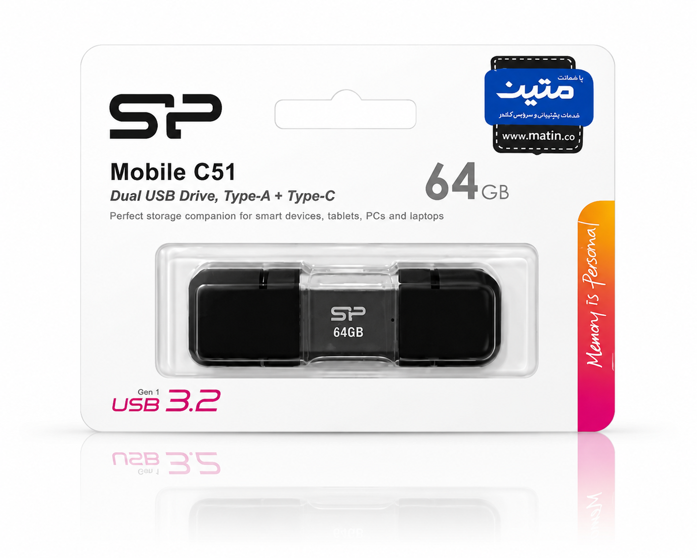 فلش مموری سیلیکون پاور 64 گیگ مدل C51