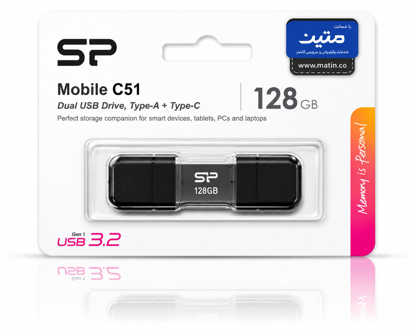 فلش مموری سیلیکون پاور 128 گیگ مدل C51