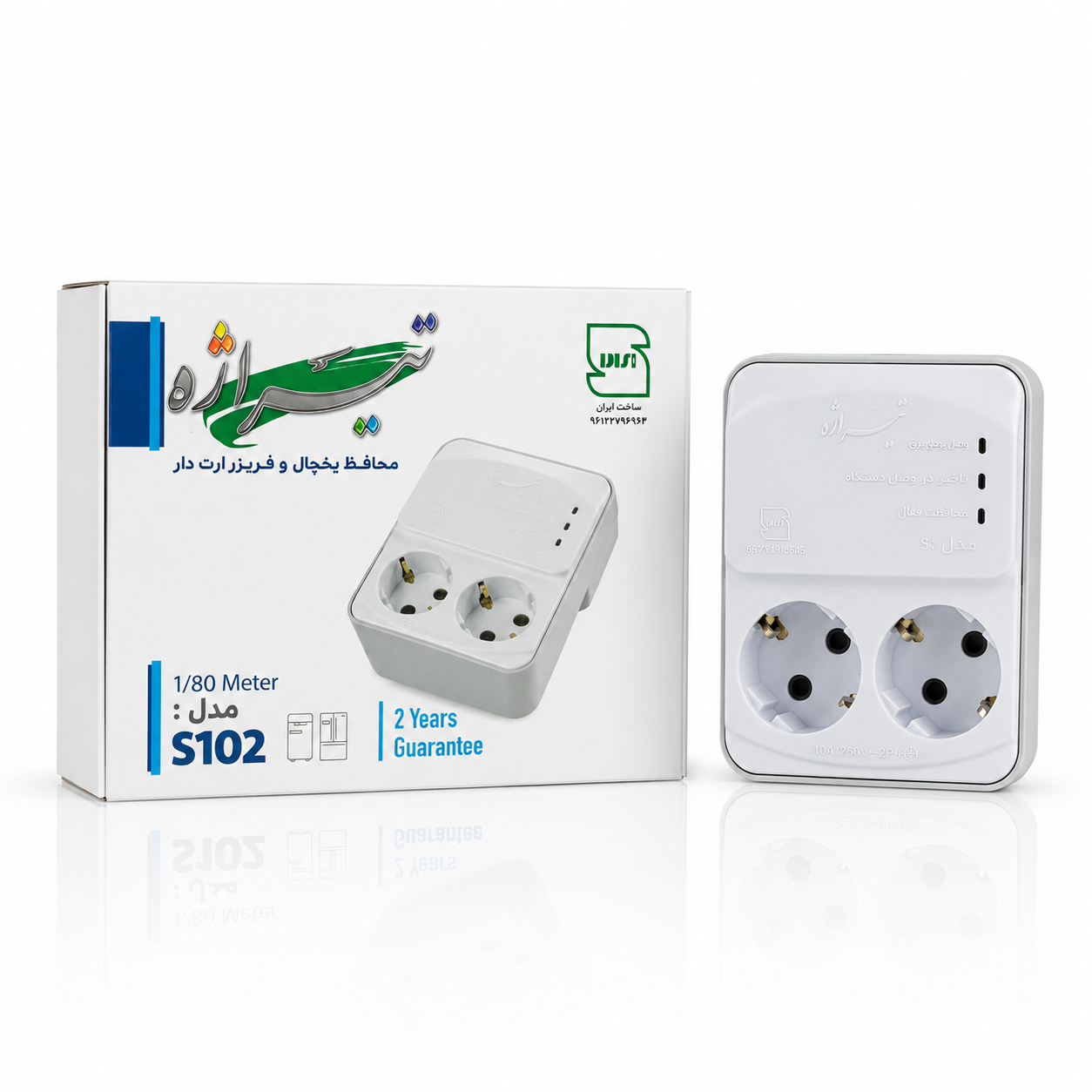 محافظ یخچال و فریزر ارت دار مدل S102 تیراژه