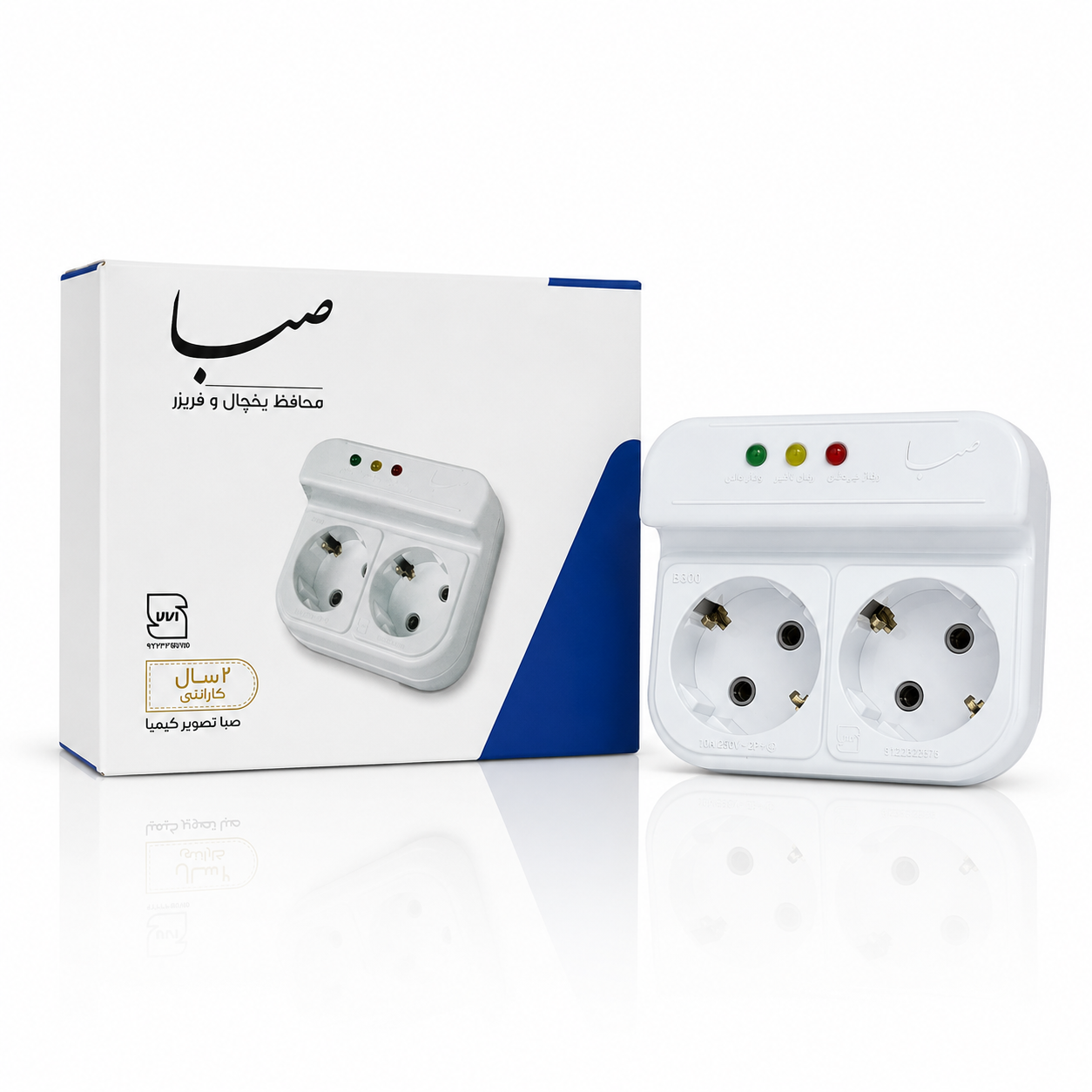 محافظ یخچال و فریزر صبا مدل B300