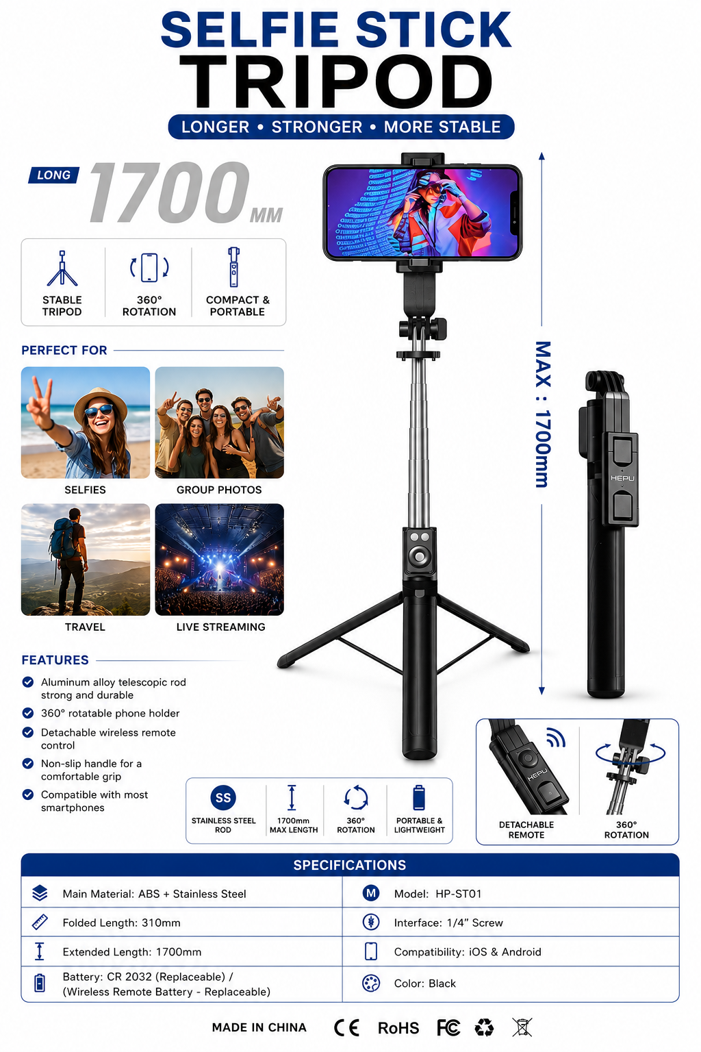 مونوپاد و سه پایه سلفی HEPU مدل HP-ST01